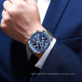 New B RAY 9012 Top Luxury Brand Men Watch Quartz Male Clock Design Sport Watch Waterproof Stainless Steel Wristwatch